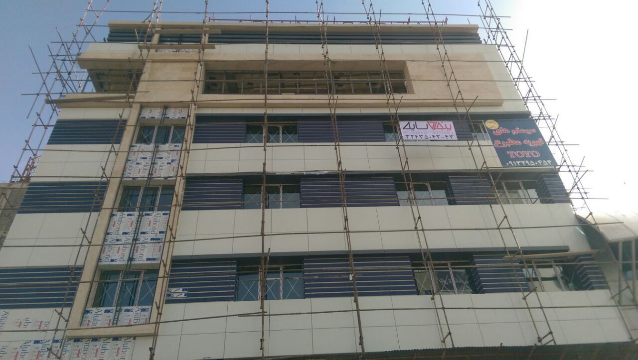 پنجره ترمال بریک مات - بیمارستان ارمین