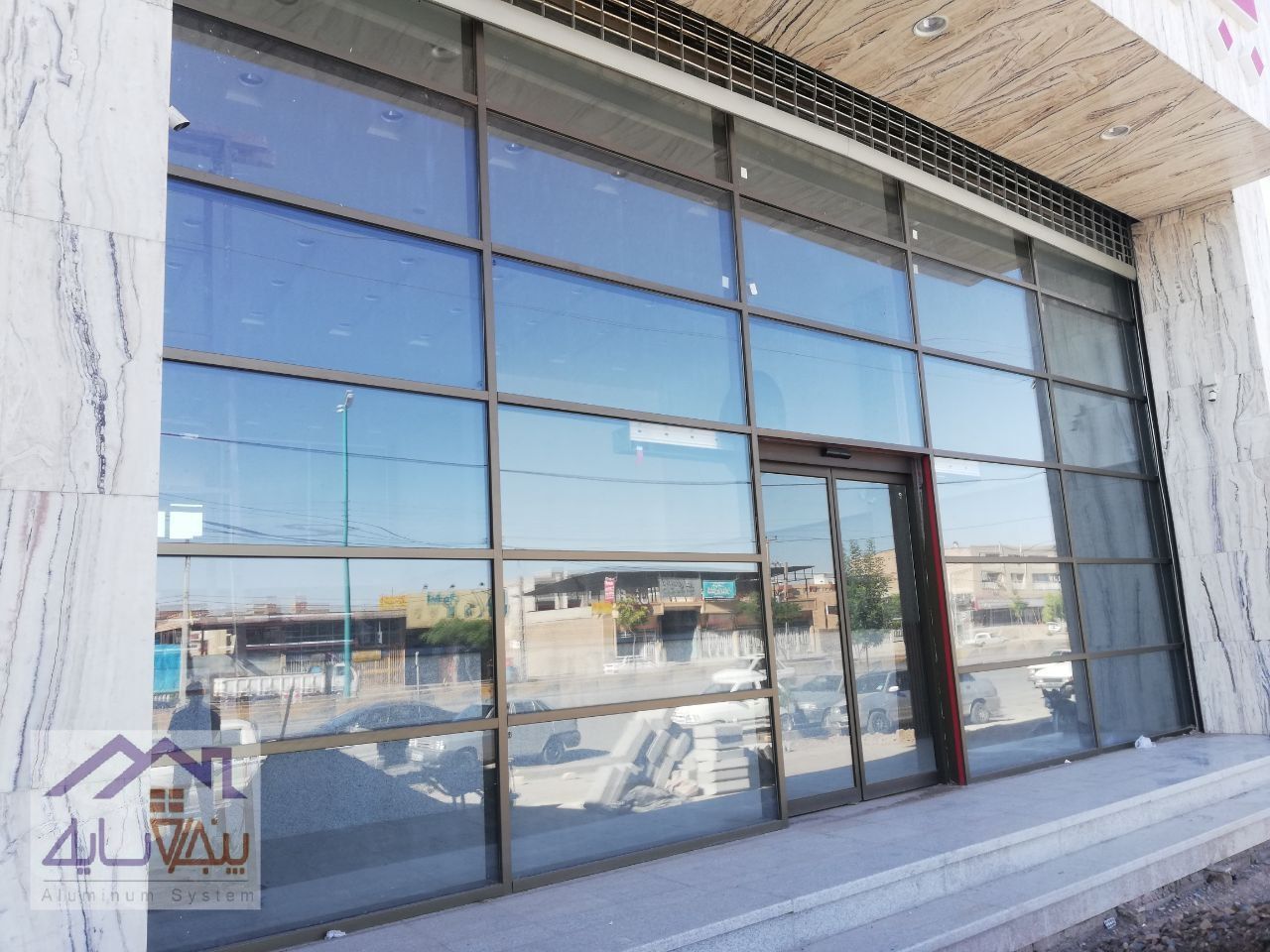 نمای کرتین وال ایتالیایی - فروشگاه آقای اسد ابادی